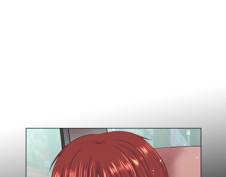 名花無草——《名花有草》續篇 - 第22話 險象環生(2/4) - 7