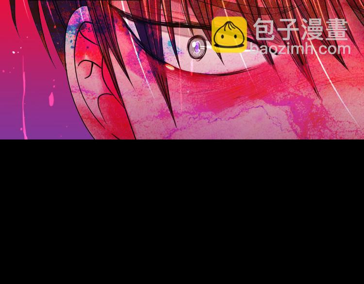 名花無草——《名花有草》續篇 - 第22話 險象環生(2/4) - 4