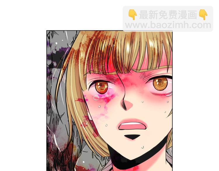 名花無草——《名花有草》續篇 - 第22話 險象環生(1/4) - 8