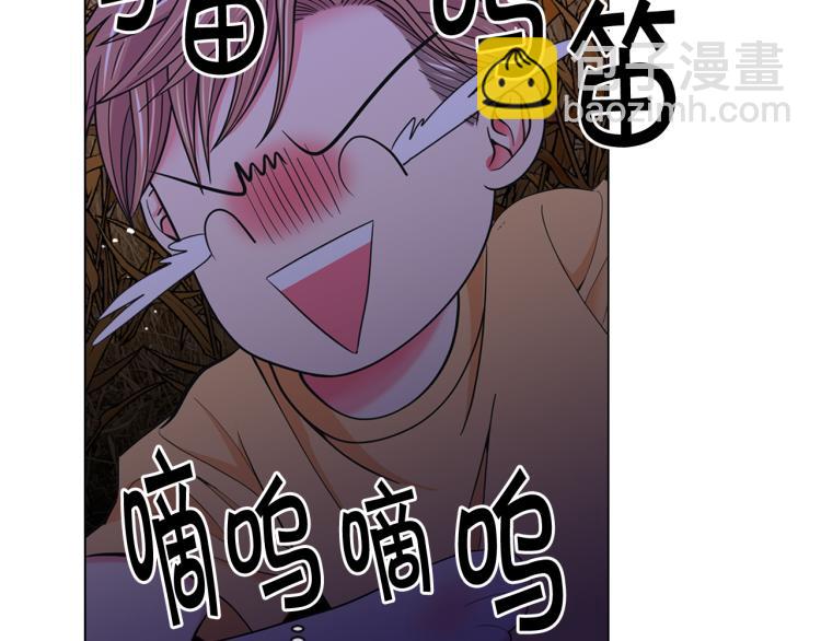 名花無草——《名花有草》續篇 - 第24話 營救！夜闖敵營(3/4) - 7