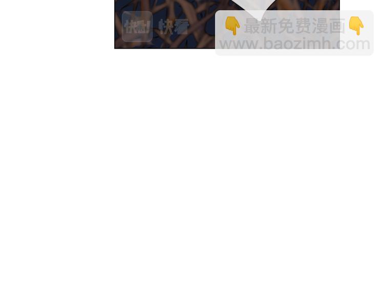 名花無草——《名花有草》續篇 - 第24話 營救！夜闖敵營(3/4) - 3