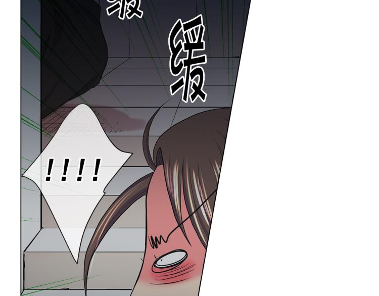 名花無草——《名花有草》續篇 - 第24話 營救！夜闖敵營(3/4) - 8