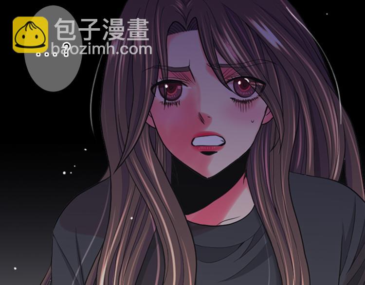 名花無草——《名花有草》續篇 - 第24話 營救！夜闖敵營(3/4) - 3