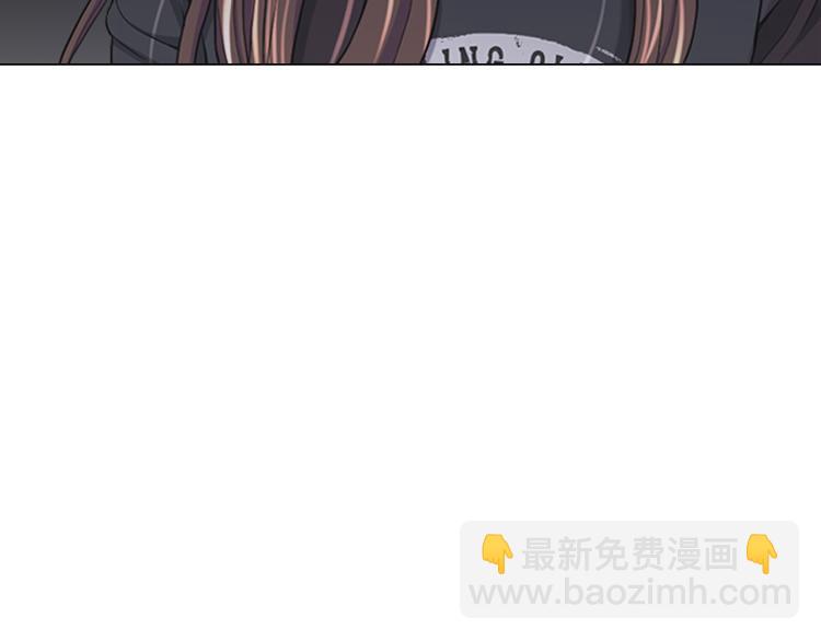 名花無草——《名花有草》續篇 - 第24話 營救！夜闖敵營(3/4) - 4