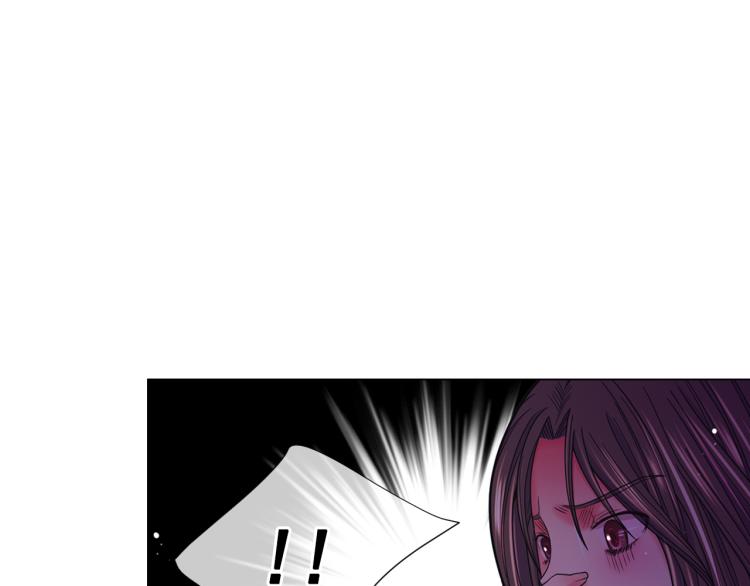 名花無草——《名花有草》續篇 - 第24話 營救！夜闖敵營(3/4) - 6