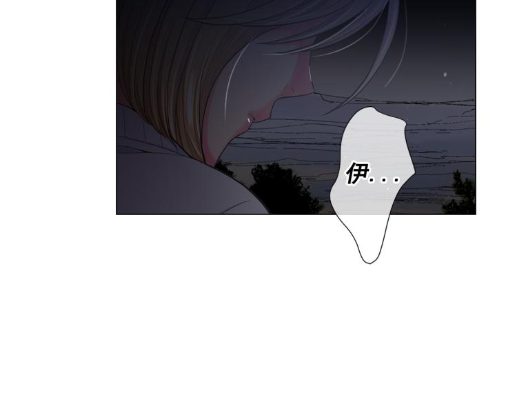 名花無草——《名花有草》續篇 - 第24話 營救！夜闖敵營(3/4) - 4