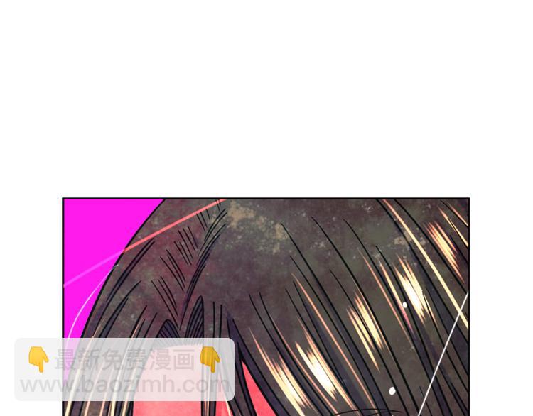 名花無草——《名花有草》續篇 - 第24話 營救！夜闖敵營(3/4) - 5