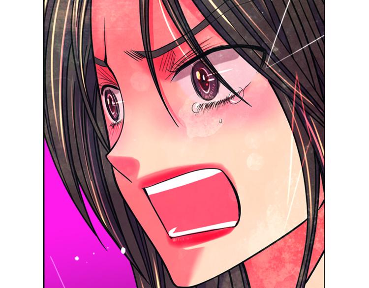 名花無草——《名花有草》續篇 - 第24話 營救！夜闖敵營(3/4) - 6