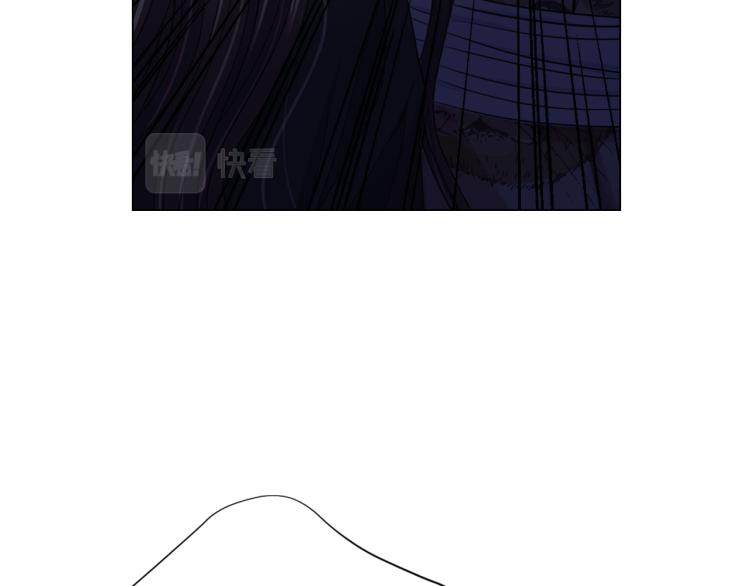 名花無草——《名花有草》續篇 - 第24話 營救！夜闖敵營(3/4) - 2