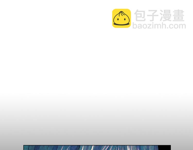 名花無草——《名花有草》續篇 - 第24話 營救！夜闖敵營(4/4) - 3