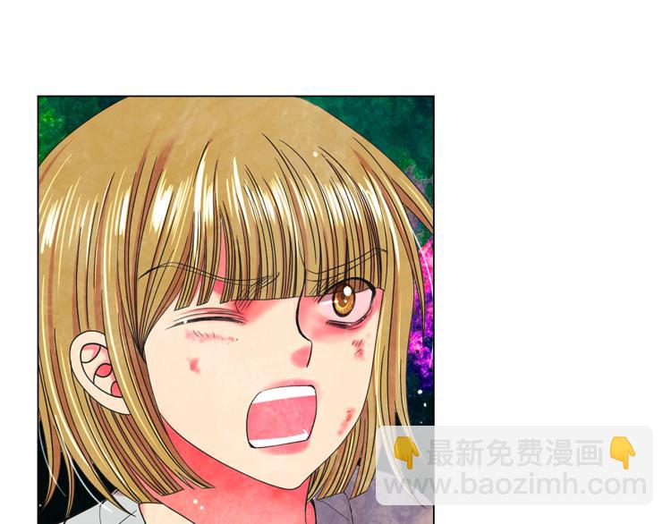 名花無草——《名花有草》續篇 - 第24話 營救！夜闖敵營(1/4) - 5