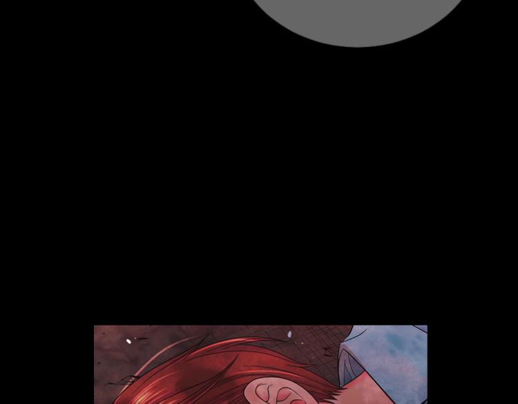 名花無草——《名花有草》續篇 - 第24話 營救！夜闖敵營(1/4) - 4