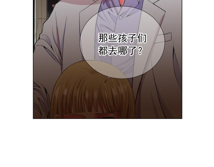 名花無草——《名花有草》續篇 - 第24話 營救！夜闖敵營(1/4) - 6