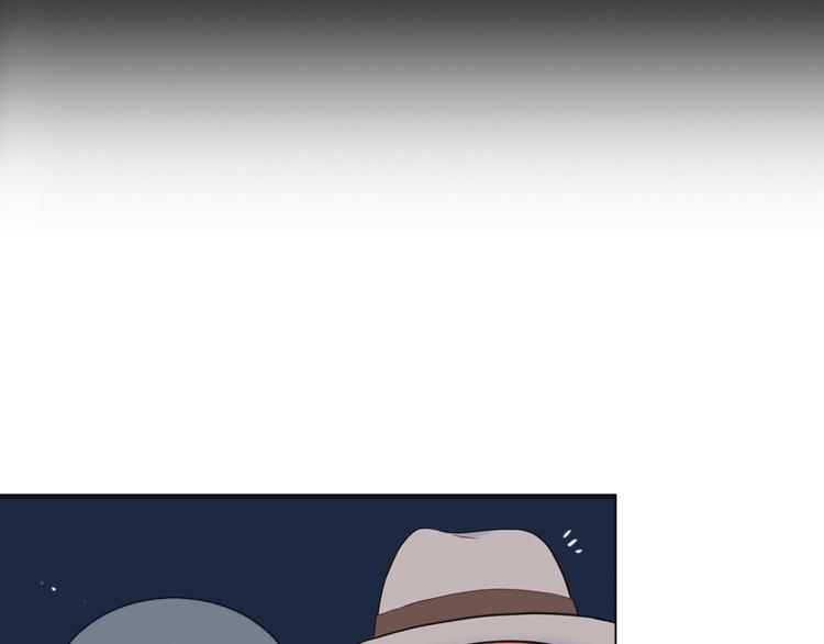 名花無草——《名花有草》續篇 - 第24話 營救！夜闖敵營(2/4) - 3