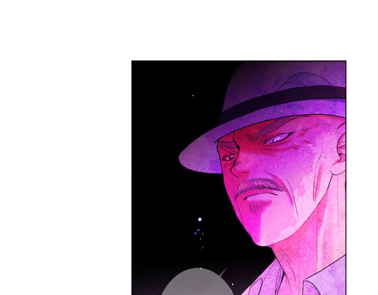 名花無草——《名花有草》續篇 - 第24話 營救！夜闖敵營(2/4) - 2