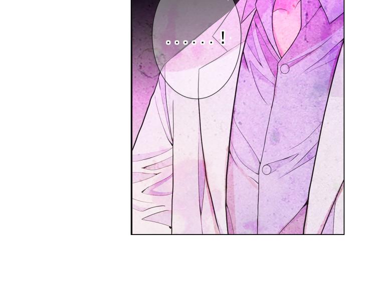 名花無草——《名花有草》續篇 - 第24話 營救！夜闖敵營(2/4) - 3