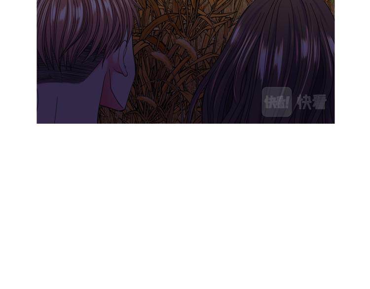 名花無草——《名花有草》續篇 - 第24話 營救！夜闖敵營(2/4) - 5