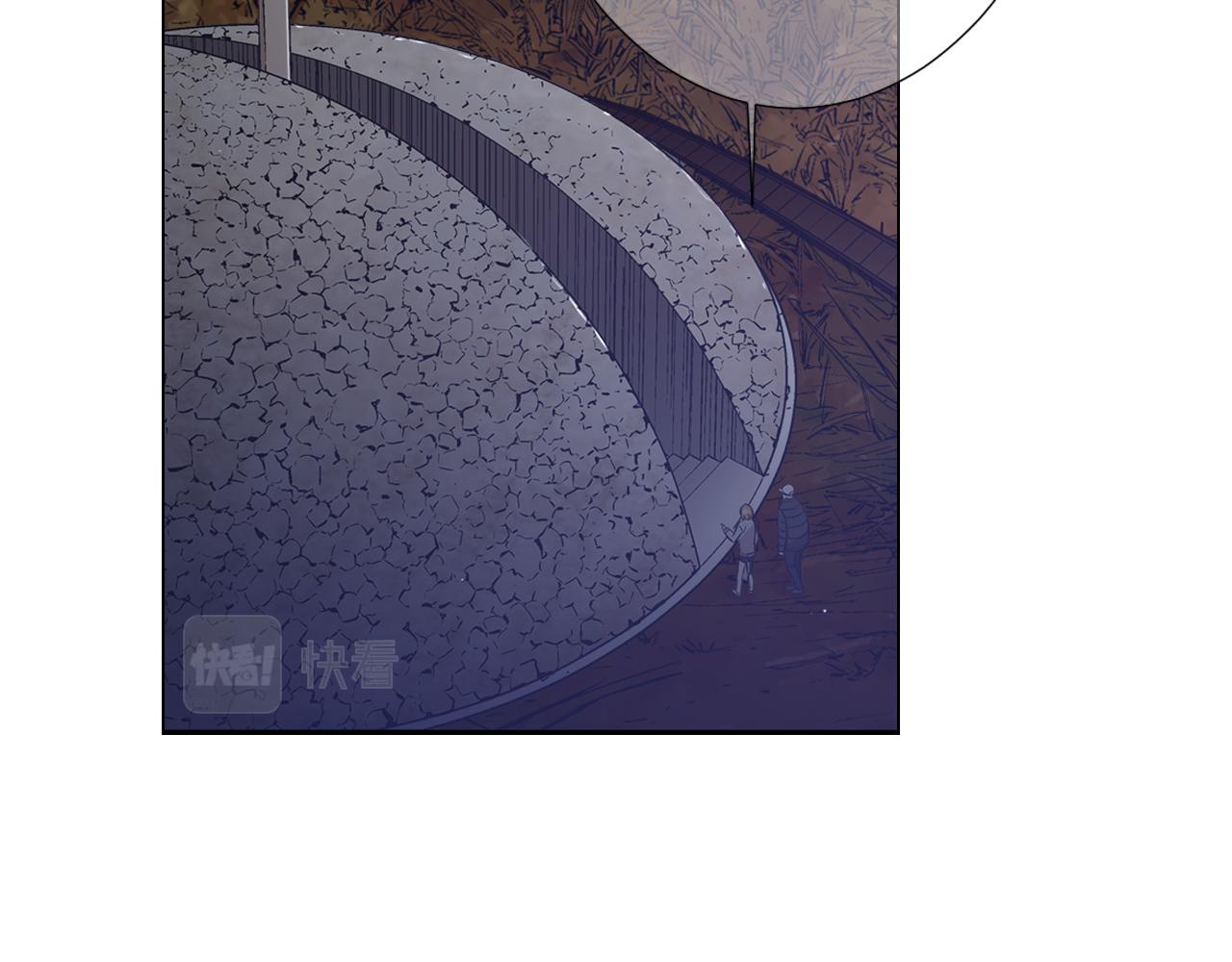 名花無草——《名花有草》續篇 - 第26話 誰？纔是幕後人(3/4) - 5