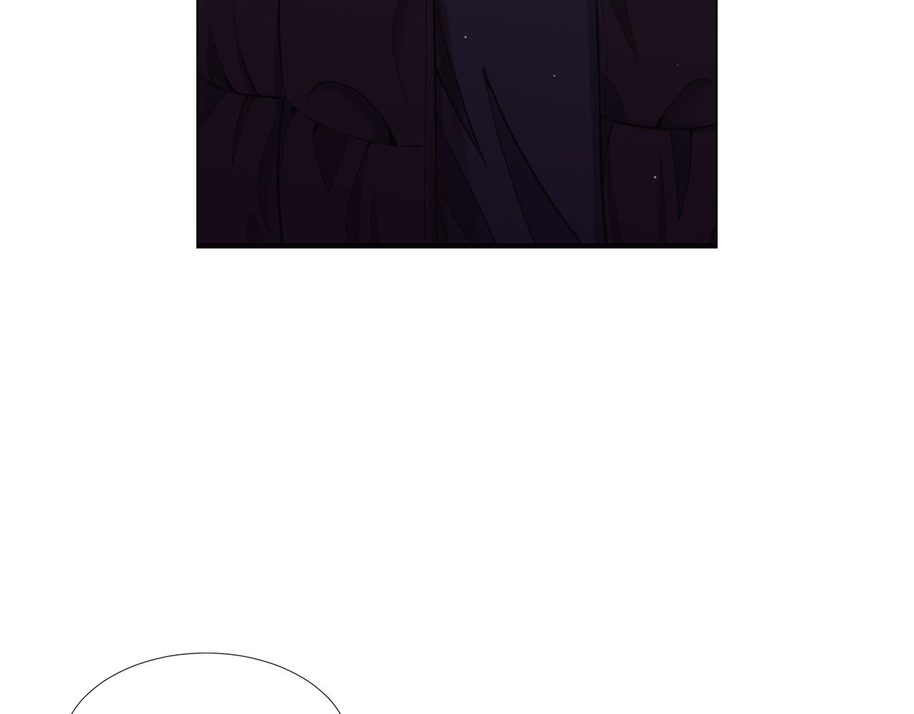 名花無草——《名花有草》續篇 - 第26話 誰？纔是幕後人(3/4) - 4