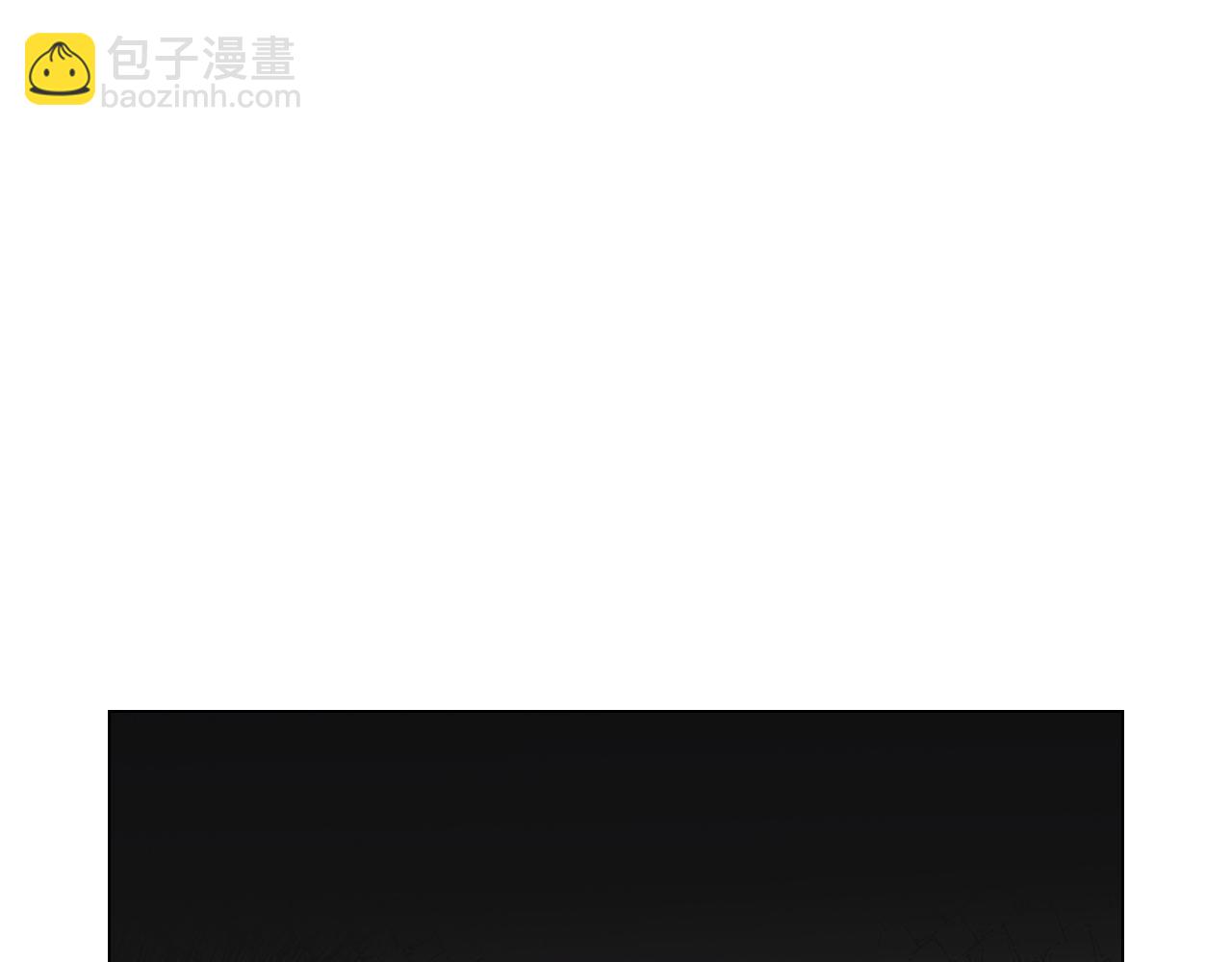 名花無草——《名花有草》續篇 - 第26話 誰？纔是幕後人(3/4) - 8