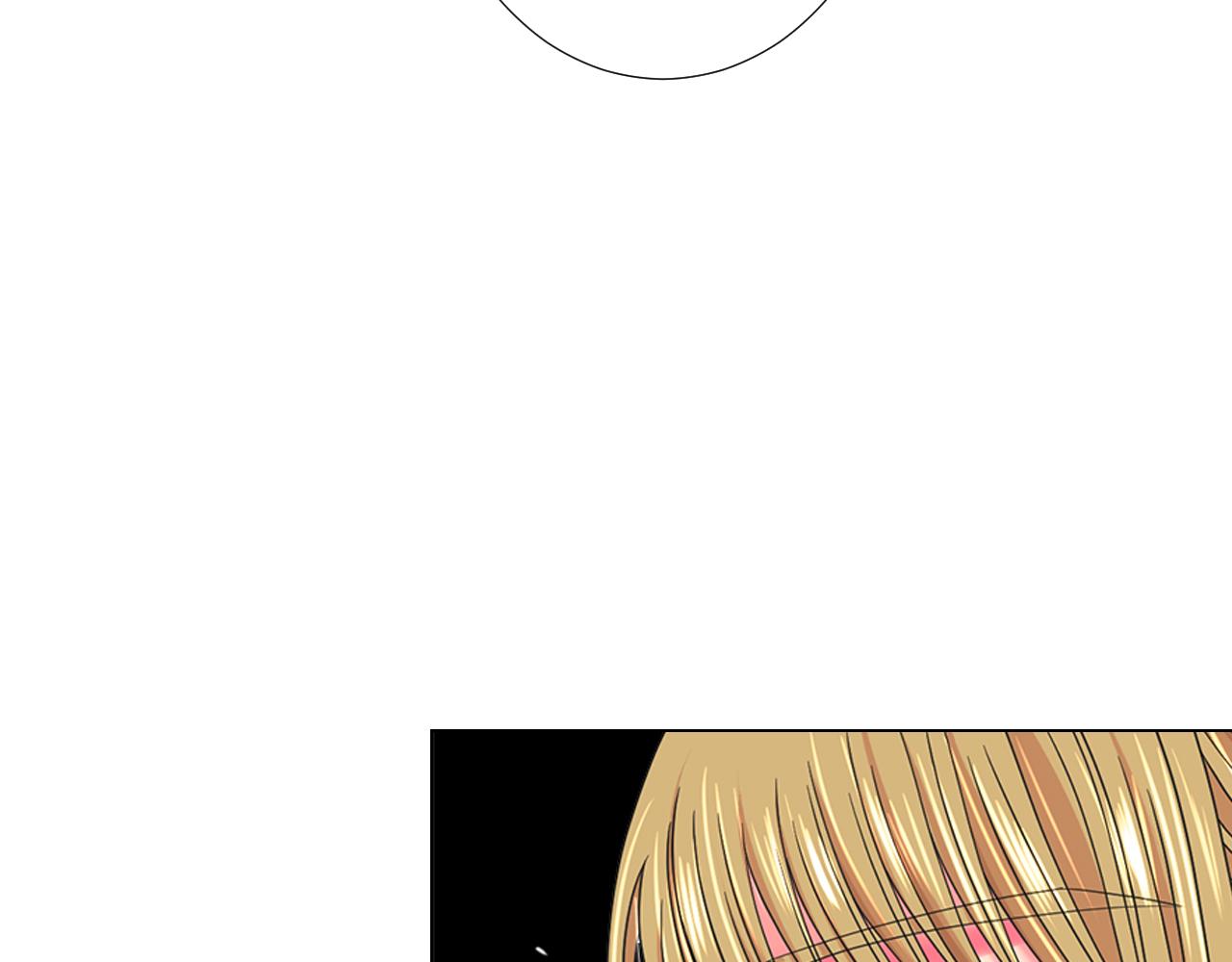 名花無草——《名花有草》續篇 - 第26話 誰？纔是幕後人(3/4) - 4