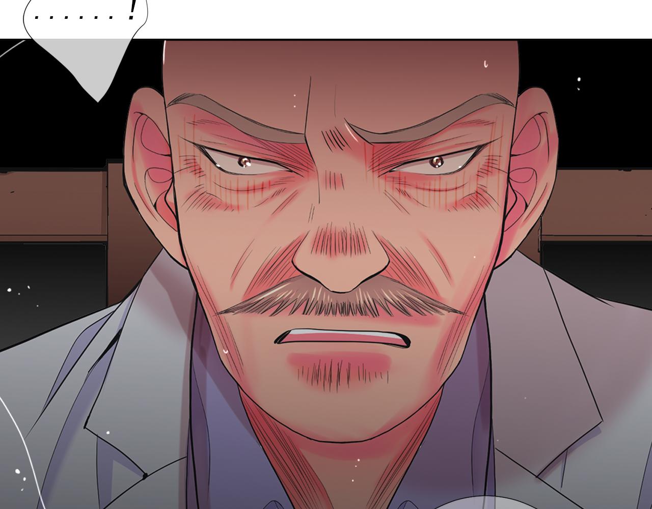 名花無草——《名花有草》續篇 - 第26話 誰？纔是幕後人(4/4) - 6