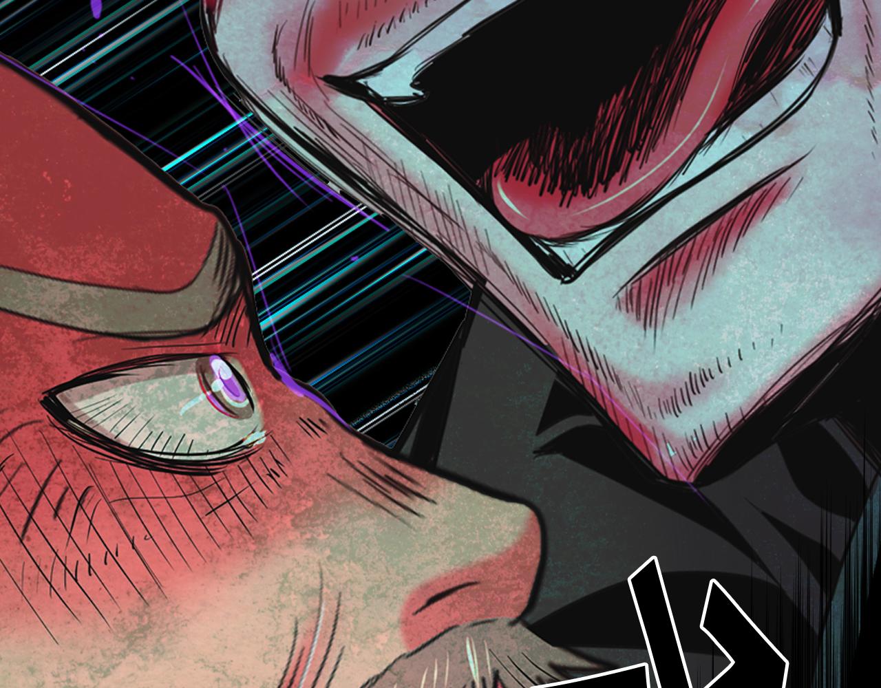 名花無草——《名花有草》續篇 - 第26話 誰？纔是幕後人(4/4) - 1