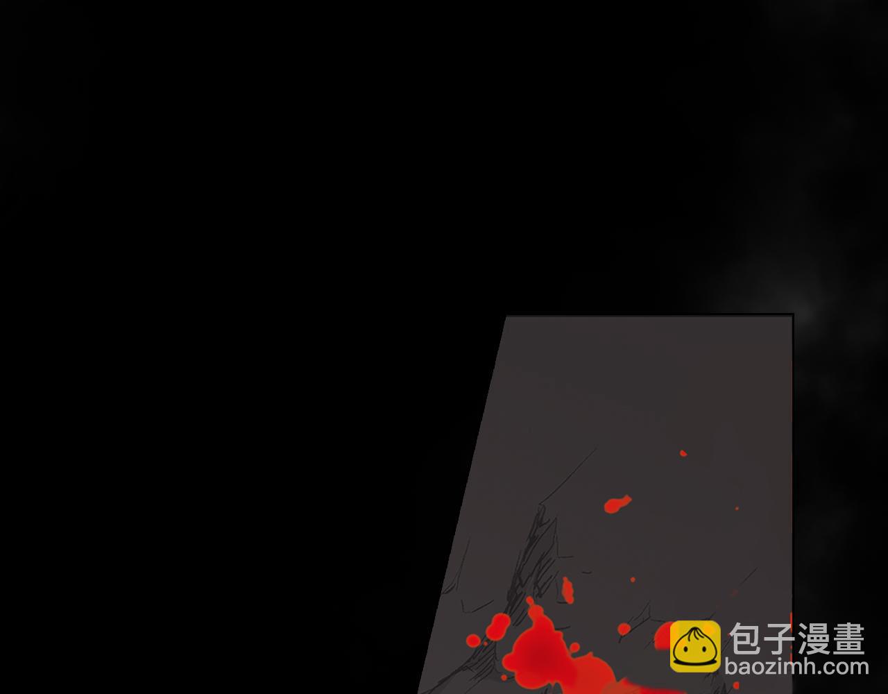 名花無草——《名花有草》續篇 - 第26話 誰？纔是幕後人(4/4) - 4