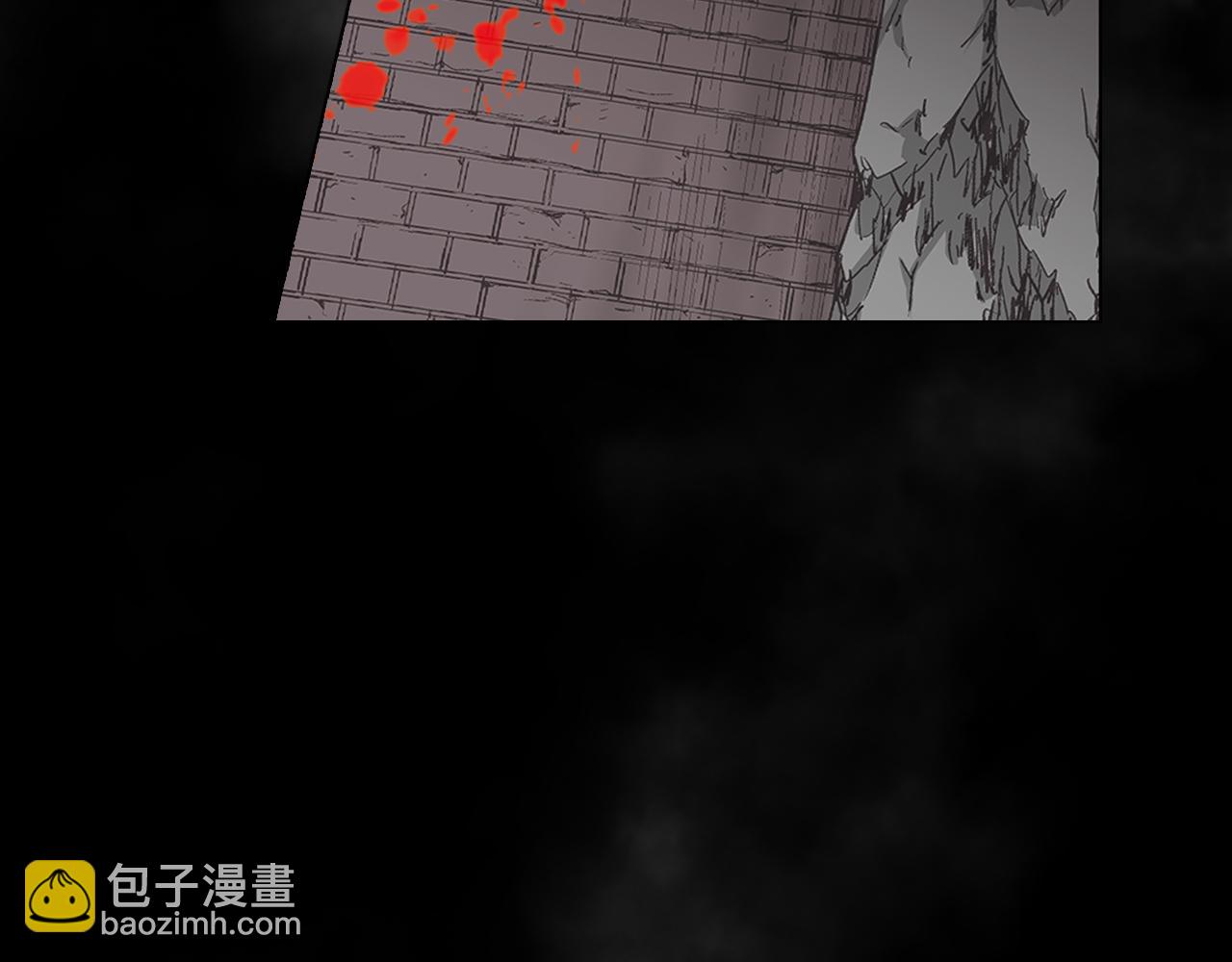 名花無草——《名花有草》續篇 - 第26話 誰？纔是幕後人(4/4) - 6