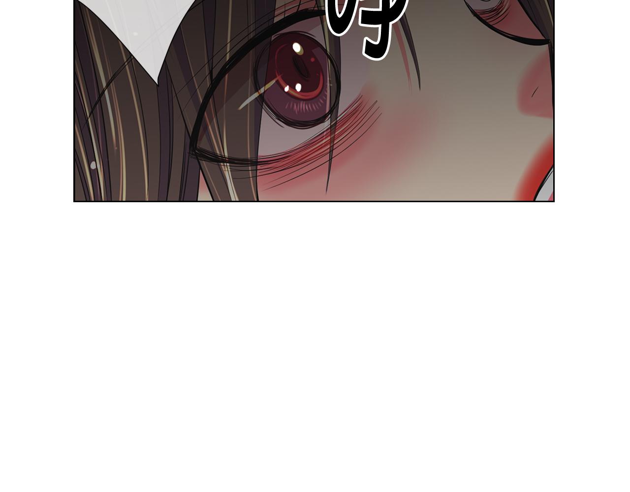 名花無草——《名花有草》續篇 - 第26話 誰？纔是幕後人(2/4) - 5