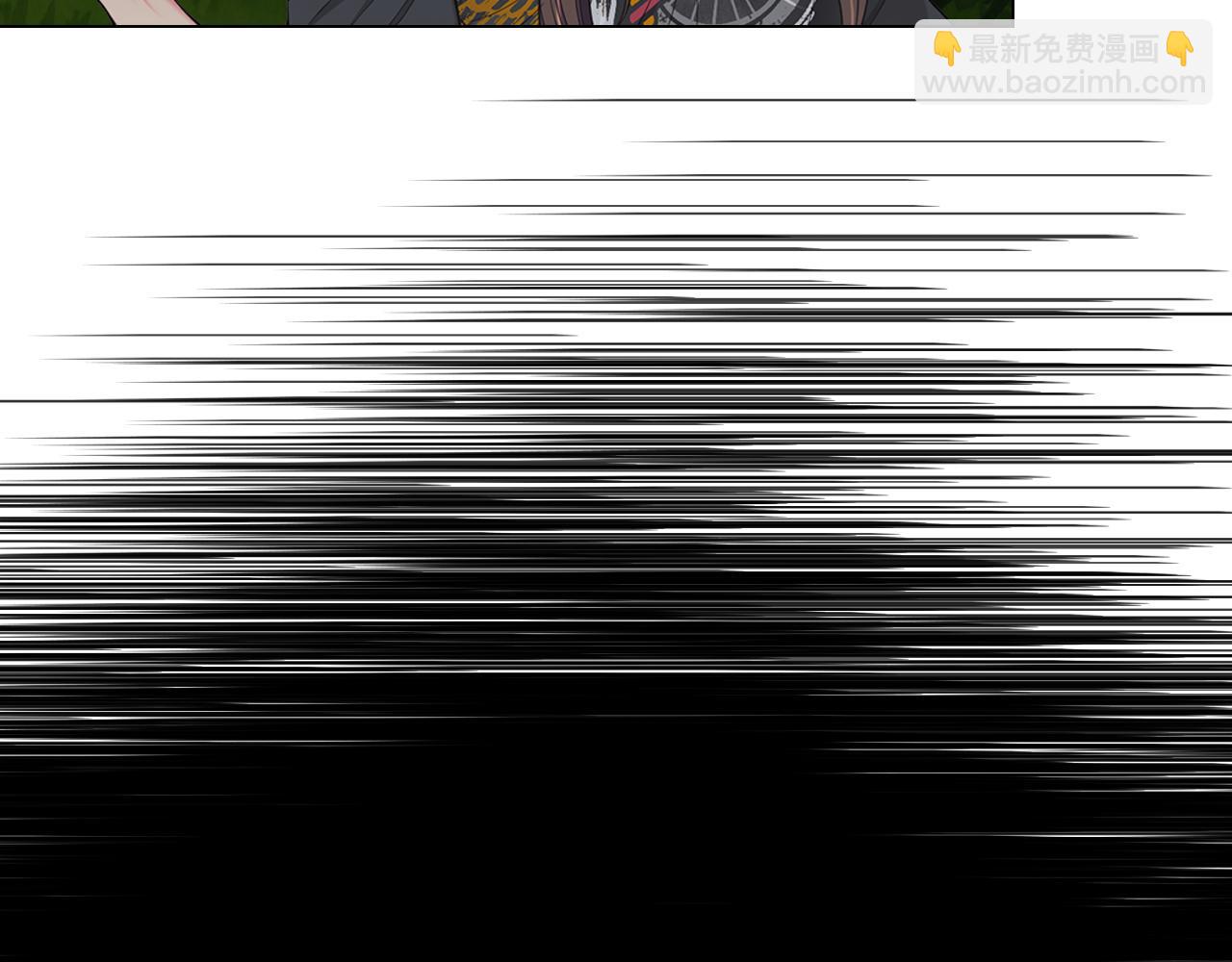 名花無草——《名花有草》續篇 - 第26話 誰？纔是幕後人(2/4) - 7