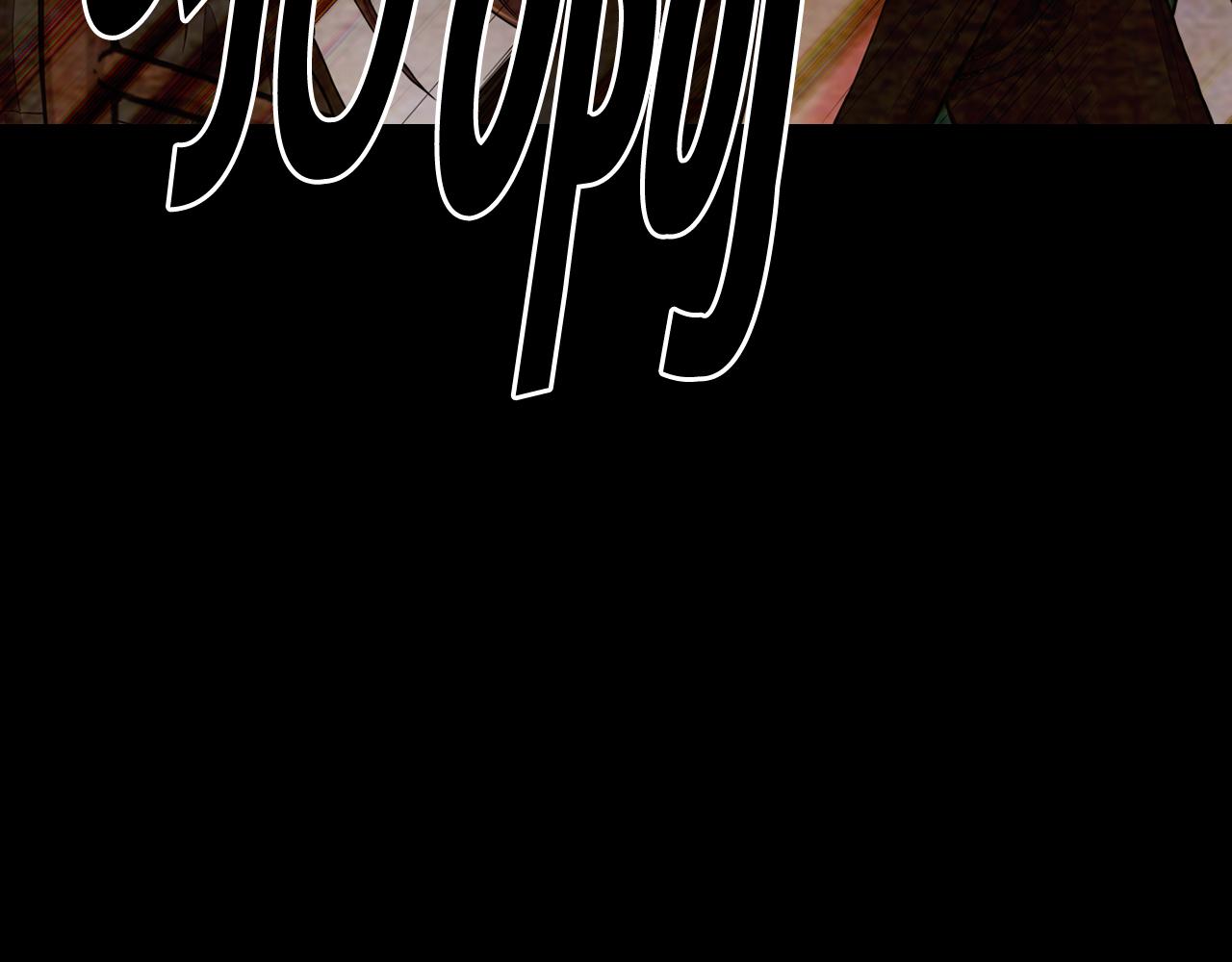 名花無草——《名花有草》續篇 - 第26話 誰？纔是幕後人(2/4) - 1