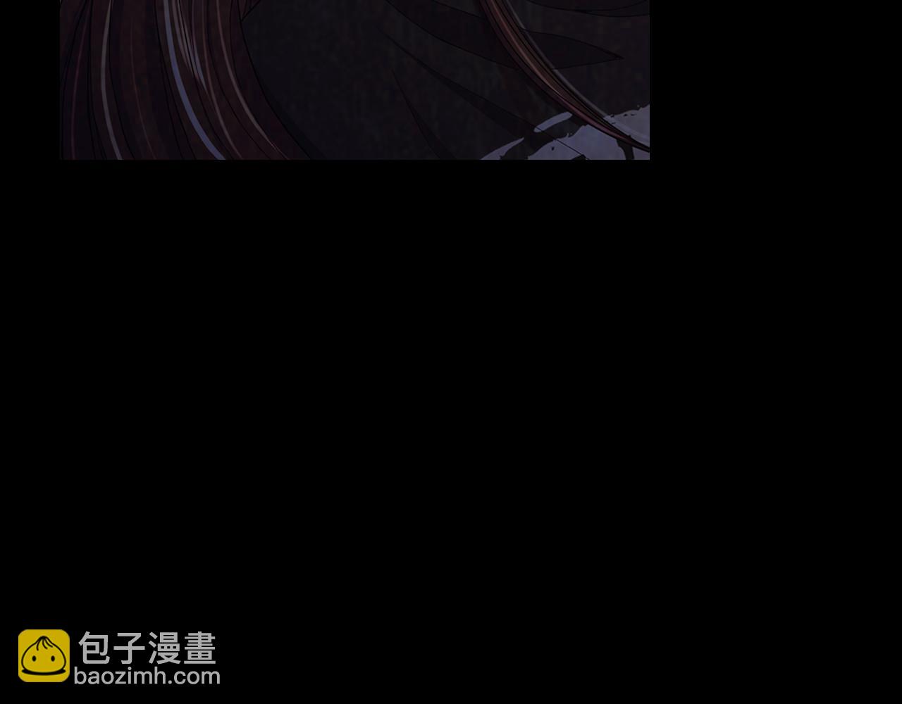 名花無草——《名花有草》續篇 - 第26話 誰？纔是幕後人(2/4) - 8