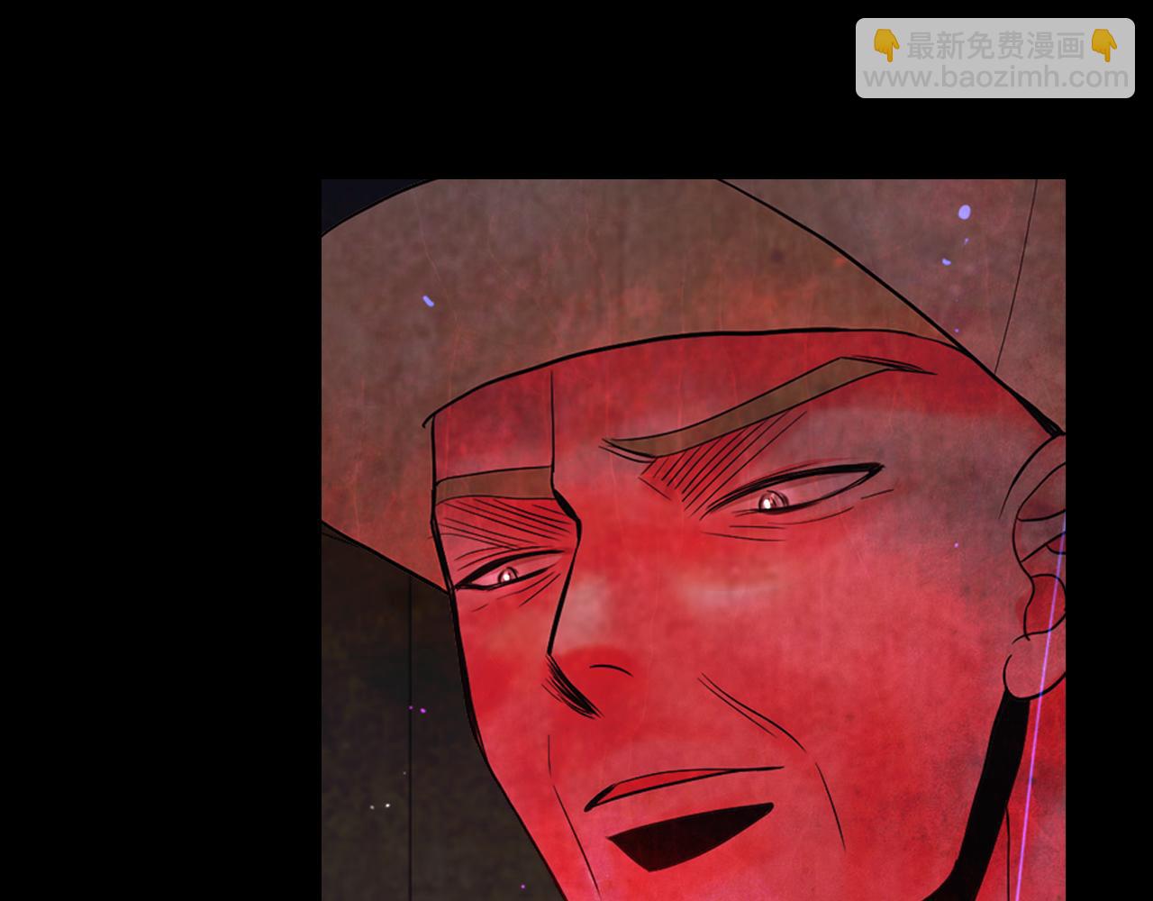 名花無草——《名花有草》續篇 - 第26話 誰？纔是幕後人(2/4) - 1