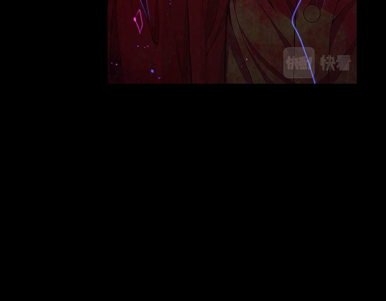 名花無草——《名花有草》續篇 - 第26話 誰？纔是幕後人(2/4) - 3