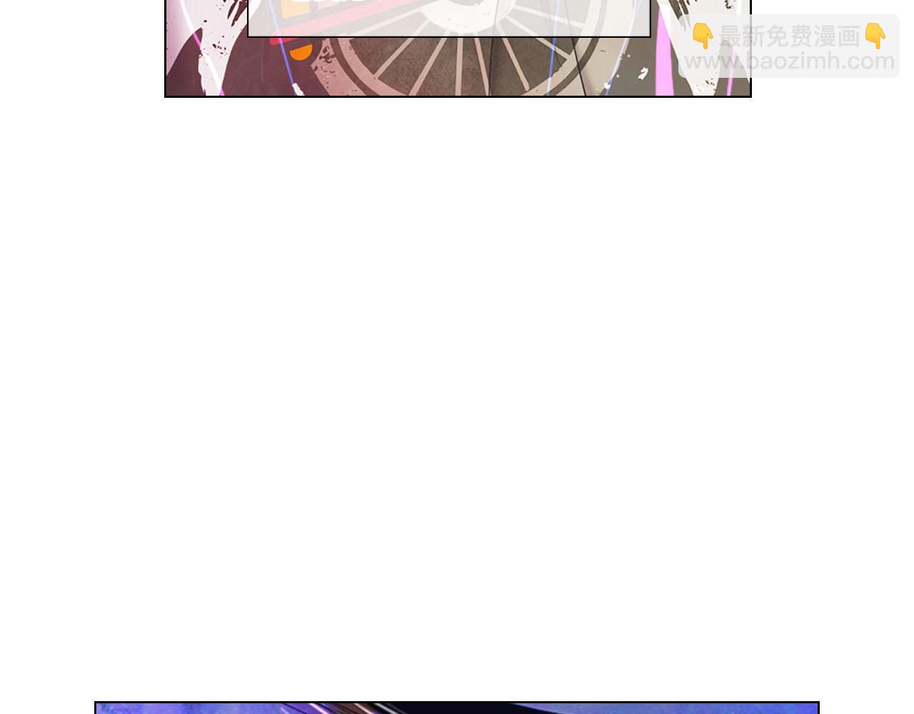 名花無草——《名花有草》續篇 - 第28話 與惡魔的對決(3/4) - 6