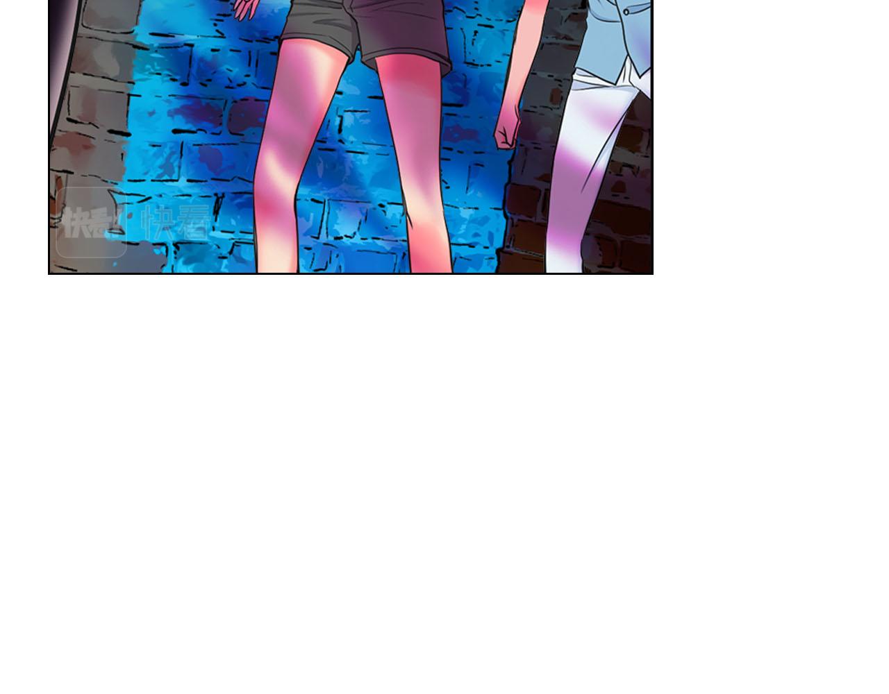 名花無草——《名花有草》續篇 - 第28話 與惡魔的對決(3/4) - 1