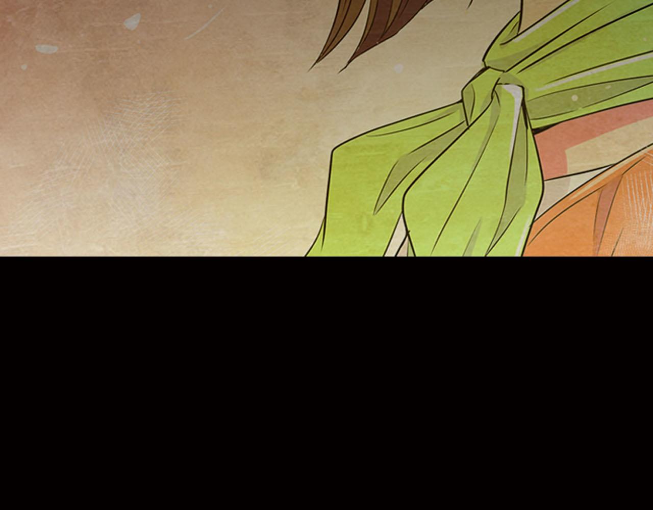 名花無草——《名花有草》續篇 - 第28話 與惡魔的對決(3/4) - 2