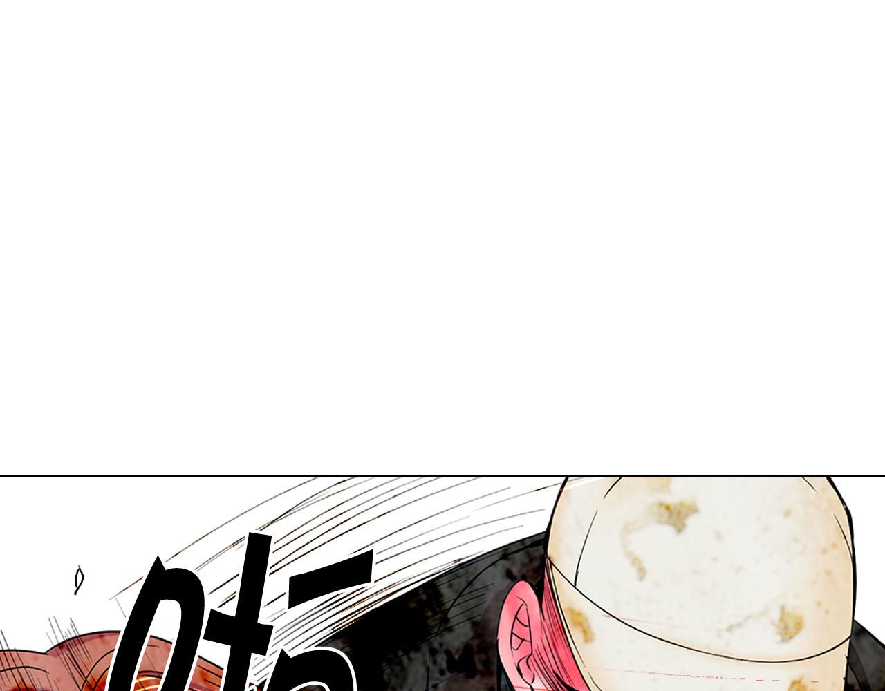 名花無草——《名花有草》續篇 - 第30話 決一死戰！(2/5) - 6