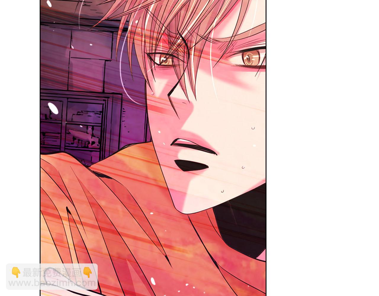 名花無草——《名花有草》續篇 - 第30話 決一死戰！(3/5) - 7