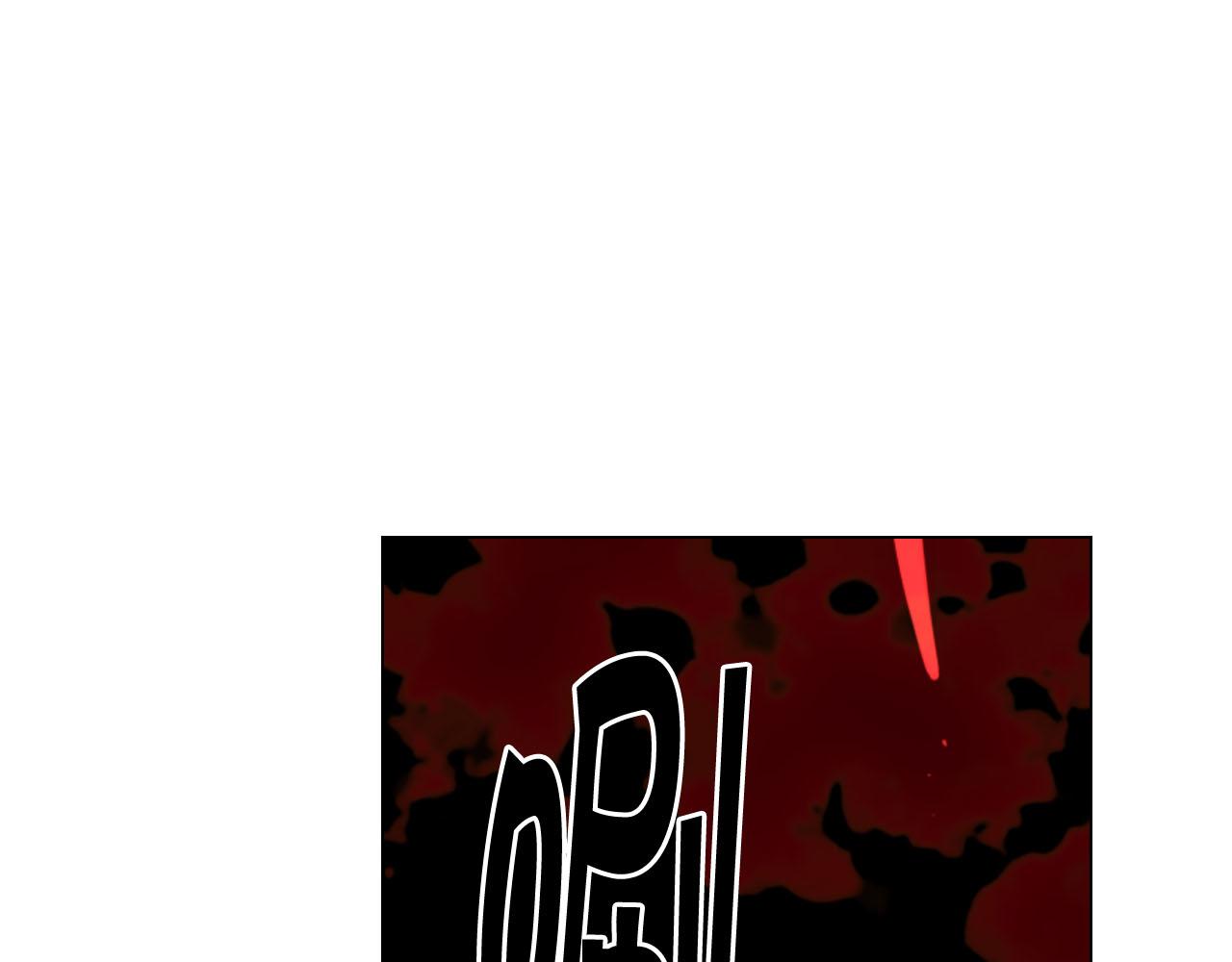 名花無草——《名花有草》續篇 - 第30話 決一死戰！(3/5) - 1