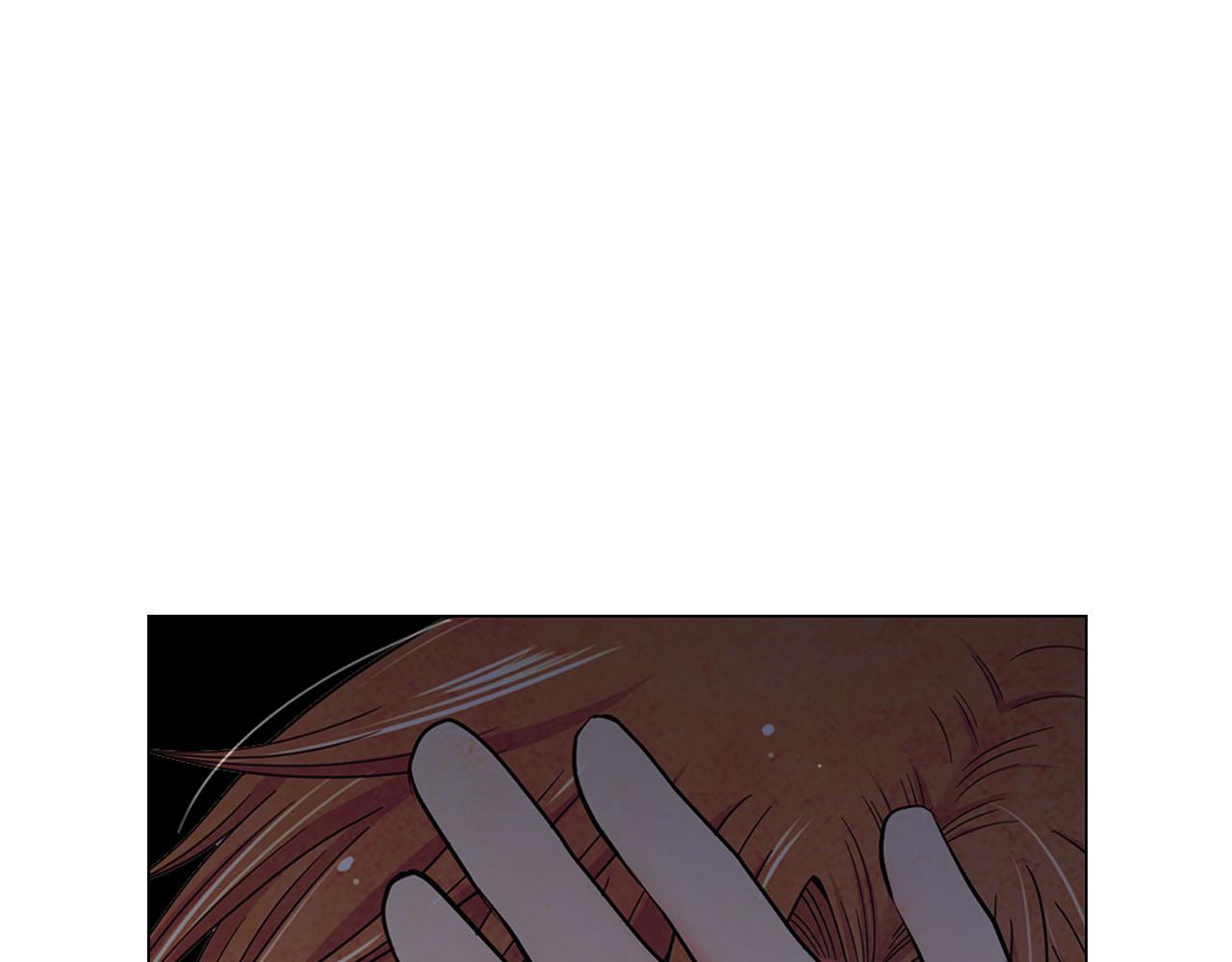 名花無草——《名花有草》續篇 - 第30話 決一死戰！(3/5) - 4