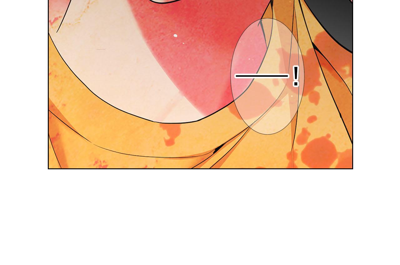 名花無草——《名花有草》續篇 - 第30話 決一死戰！(3/5) - 6