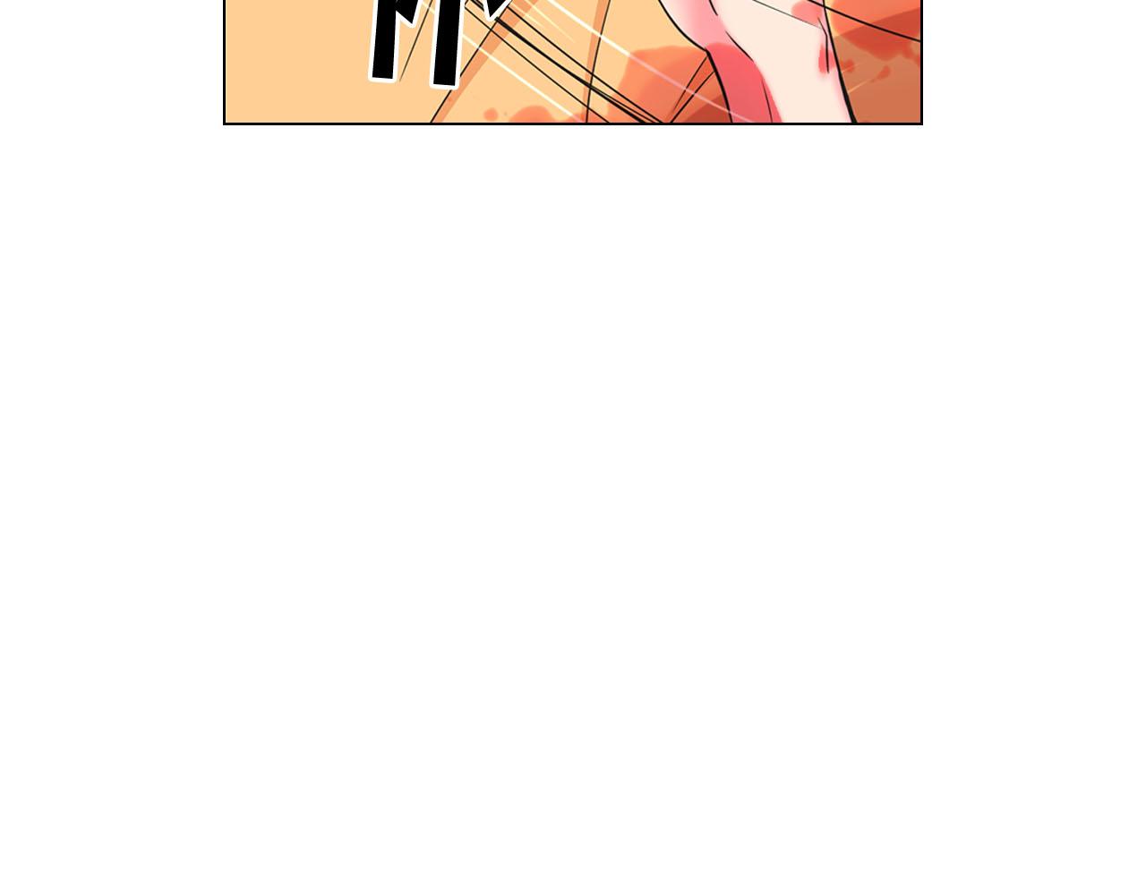 名花無草——《名花有草》續篇 - 第30話 決一死戰！(3/5) - 4