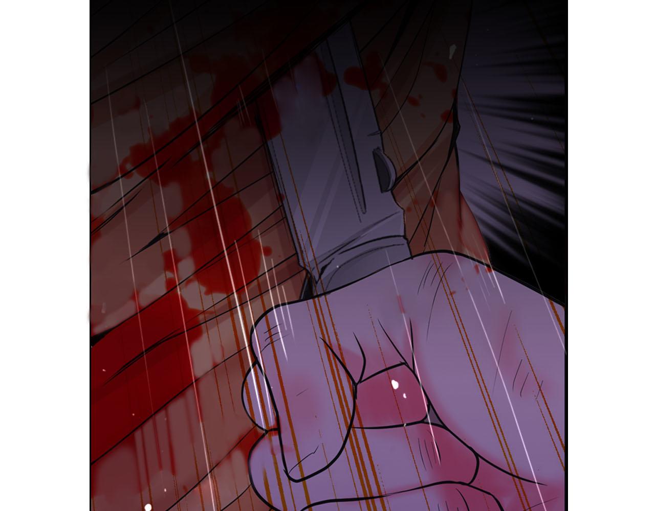 名花無草——《名花有草》續篇 - 第30話 決一死戰！(3/5) - 1