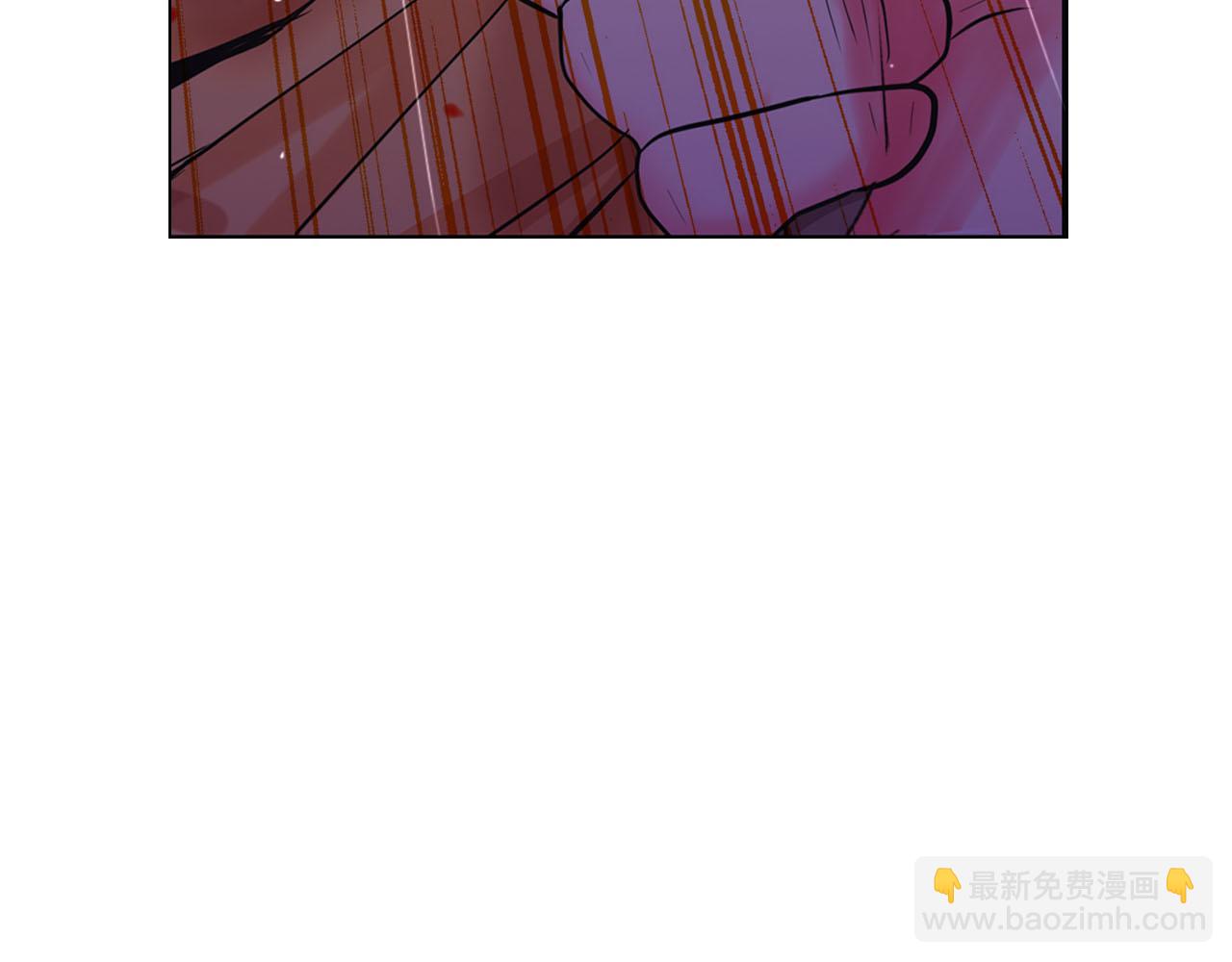 名花無草——《名花有草》續篇 - 第30話 決一死戰！(3/5) - 2