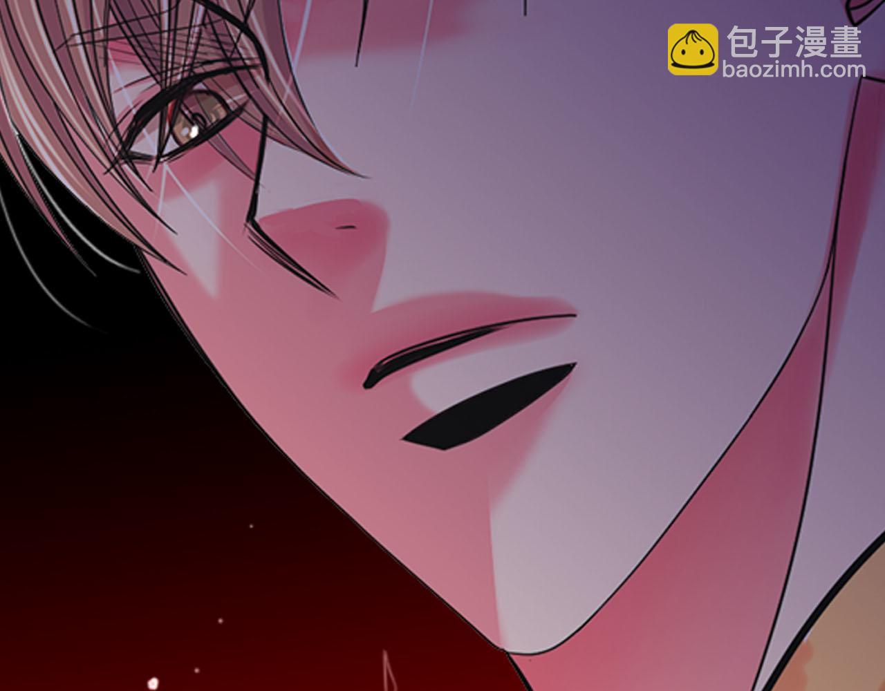 名花無草——《名花有草》續篇 - 第30話 決一死戰！(3/5) - 4