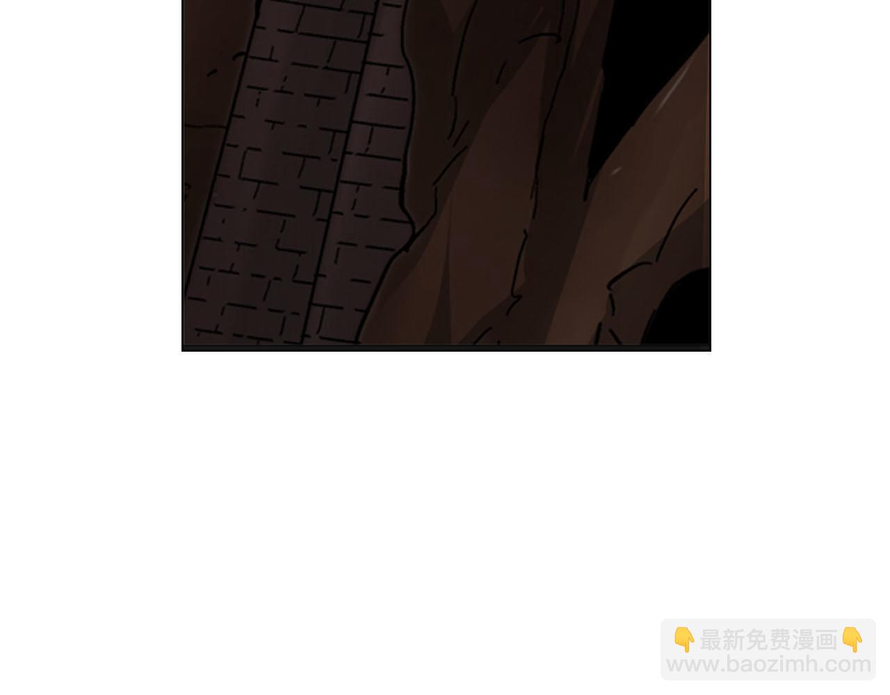 名花無草——《名花有草》續篇 - 第30話 決一死戰！(1/5) - 1