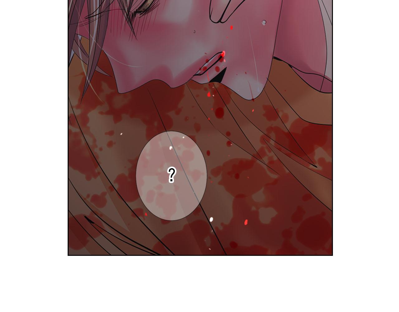 名花無草——《名花有草》續篇 - 第30話 決一死戰！(4/5) - 3