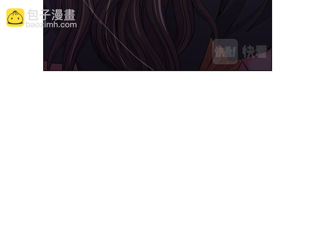 名花無草——《名花有草》續篇 - 第30話 決一死戰！(4/5) - 2